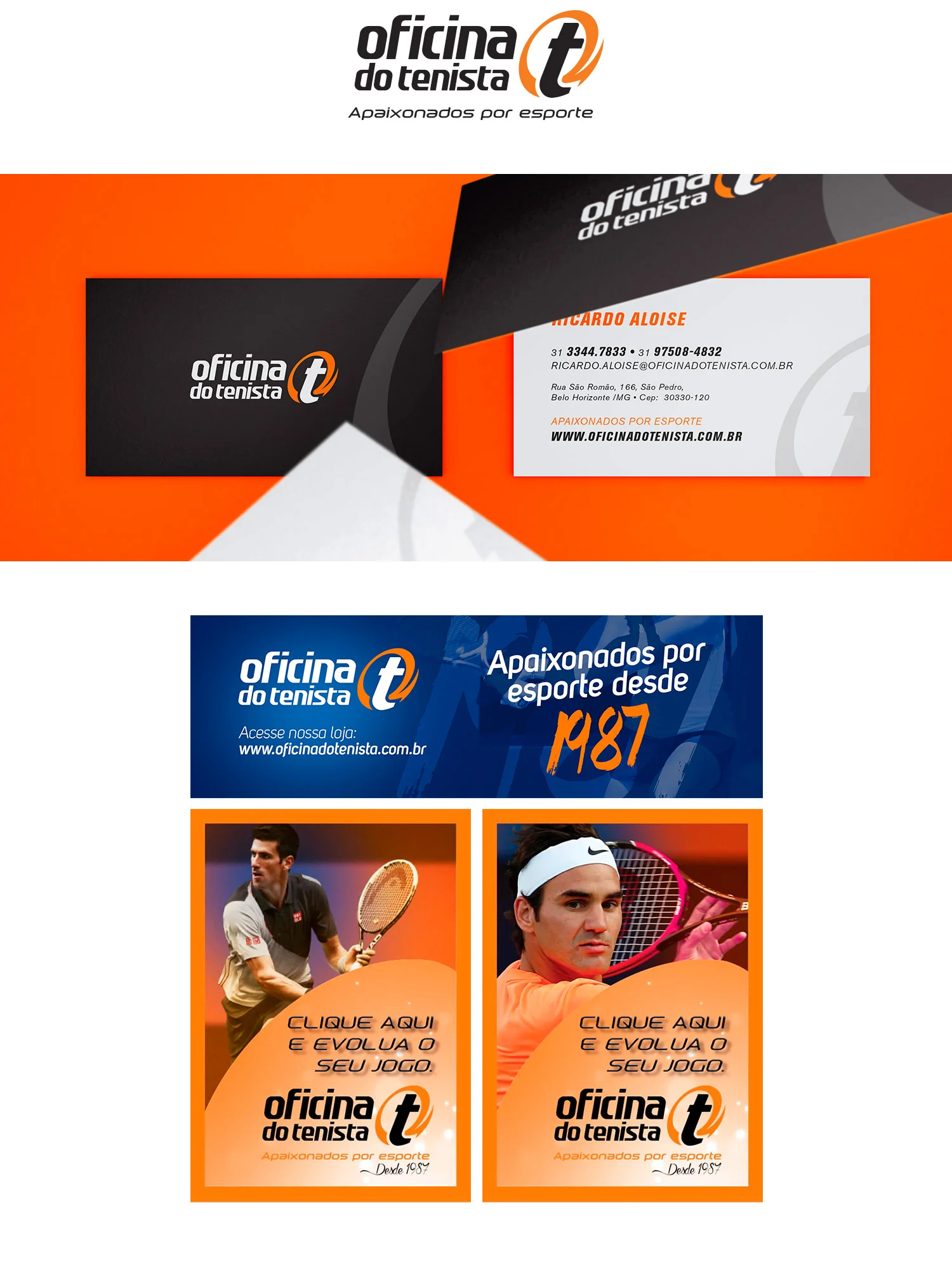 oficina-do-tenista-02